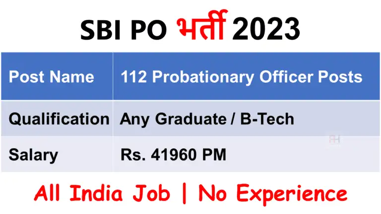 SBI PO Recruitment 2023